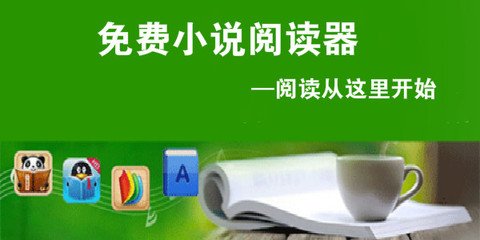 去菲律宾留学办理签证需要用到什么资料呢？